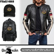 อาร์มรีดติดเสื้อ อาร์มปัก HARLEY หัวกะโหลกวงรี หัวกะโหลกใส่หมวกกันนอค ปักดำขาวแดงเหลืองพื้นโพลีดำ/Size 9.7*8.4cm รุ่นP7Aa52-0668 พร้อมส่ง!!!