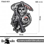 อาร์มรีดติดเสื้อ อาร์มปักลาย son of anarchy ปักขาวดำเทาแดงพื้นโพลีดำ/Size 25*18cm รุ่นP7Aa52-0671 พร้อมส่ง!!!!