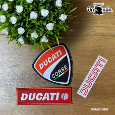 ตัวรีดติดเสื้อ ตัวรีดป้ายชื่อ อาร์มติดเสื้อ บิ๊กไบค์ ลาย โลโก้ Ducati มีทั้งหมด 3 แบบให้เลือก สั่งทําได้ งานไทย รุ่น P7Aa52-0683 พร้อมส่ง!!!