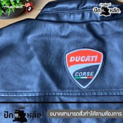 ตัวรีดติดเสื้อ ตัวรีดป้ายชื่อ อาร์มติดเสื้อ บิ๊กไบค์ ลาย โลโก้ Ducati มีทั้งหมด 3 แบบให้เลือก สั่งทําได้ งานไทย รุ่น P7Aa52-0683 พร้อมส่ง!!!