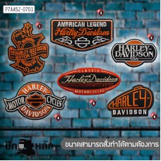 ตัวรีดติดเสื้อ อาร์มปัก โลโก้ Harley Davidson แนววินเทจ 6 แบบ ใหม่ๆ หายากสำหรับ มอเตอร์ไซค์ harley davidson