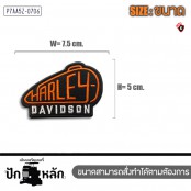 ตัวรีดติดเสื้อ อาร์มปัก โลโก้ Harley Davidson แนววินเทจ 6 แบบ ใหม่ๆ หายากสำหรับ มอเตอร์ไซค์ harley davidson