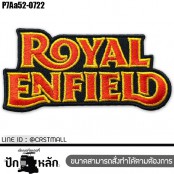 อาร์มติดเสื้อ ตัวรีดติดเสื้อ แพทติดเสื้อ Biker ลาย มอร์เตอร์ไซ ROYAL ENFIELD โลโก้แบบต่างๆ งานปักคุณภาพ ฝีมือคนไทย ส่งไว ไม่ผิดหวัง รุ่น P7Aa52-0717