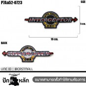 อาร์มติดเสื้อ ตัวรีดติดเสื้อ แพทติดเสื้อ Biker ลาย มอร์เตอร์ไซ ROYAL ENFIELD โลโก้แบบต่างๆ งานปักคุณภาพ ฝีมือคนไทย ส่งไว ไม่ผิดหวัง รุ่น P7Aa52-0717