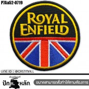 อาร์มติดเสื้อ ตัวรีดติดเสื้อ แพทติดเสื้อ Biker ลาย มอร์เตอร์ไซ ROYAL ENFIELD โลโก้แบบต่างๆ งานปักคุณภาพ ฝีมือคนไทย ส่งไว ไม่ผิดหวัง รุ่น P7Aa52-0717