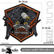 Embroidered patch Gray winged eagle on the big engine piece HARLEY DAVIDSON sewn on the back of the shirt, model P7Aa52-0731