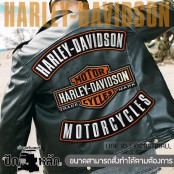 อาร์มติดเสื้อขนาดใหญ่ แพทหลังเสื้อแจ็คเก็ตมอเตอร์ไซค์ Harley-Davidson MotorCycles  ติดด้านหลังเสื้อหนัง เสื้อกั๊ก 