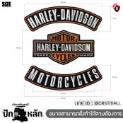 Large shirt patch Back patch of motorcycle jacket Harley-Davidson MotorCycles attached to the back of a leather jacket, vest
