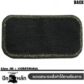 Arm embroidered with blood type POS / AB / Size 7 * 4cm # embroidered green black on black floor with hook-and-loop feet, model P7Aa60-0006