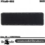 อาร์มปักลาย อาร์มติดตีนตุ๊กแกปักลาย SWAT /Size 10*3cm ปักเทาดำพื้นดำ คุณภาพดีเส้นคมชัด รุ่น P7Aa60-0012