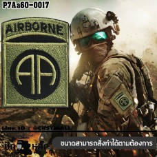 อาร์มปักลาย อาร์มติดตีนตุ๊กแกปักลาย AIR BONE AA /Size 7*5cm #ปักเขียวดำพื้นดำ คุณภาพดีงานละเอียดเส้นคมชัด รุ่น P7Aa60-0017