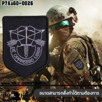 Hook-and-loop armband, embroidered patch, badge, logo, military logo, hook-and-loop, Green Berets LOGO / Size 7 * 5cm, gray-black embroidery, poly-black background. Good quality work, sharp lines, model P7Aa60-0026