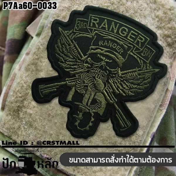 Embroidered velco patch 3RD RANGER BN skull #embroidered green and black on black poly fabric/Size 10*9cm good quality fair price No.P7Aa60-0033