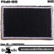 Velcro skull flag patch #Embroidered white, gray, black, spade cloth /SIZE 8*5cm, No.P7Aa60-0035