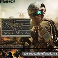 อาร์มตีนตุ๊กแกปักลาย Navy Seals ธงสหรัฐอเมริกา ปักสีเขียวบนผ้าโพลีสีดํา รุ่น P7Aa60-0037 พร้อมส่ง!!!