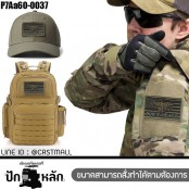 อาร์มตีนตุ๊กแกปักลาย Navy Seals ธงสหรัฐอเมริกา ปักสีเขียวบนผ้าโพลีสีดํา รุ่น P7Aa60-0037 พร้อมส่ง!!!