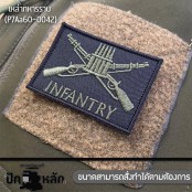 Velcro embroidered patch , military squad, military emblem Infantry soldier arm 7*5cm embroidered green and black with black poly fabric P7Aa60-0042 ready to ship!!!