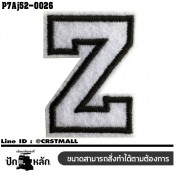 อาร์มติดเสื้อ ตัวรีดติดเสื้อ อาร์มปักลาย สักหลาดขาวปักลายตัวอักษร A-Z งานละเอียดคุณภาพดีเส้นคมชัด รุ่น P7Aj52-0001
