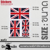 PVC sticker, national flag pattern, available in 4 sizes in 1 sheet, 3 patterns (Thai,USA,Union Jack flag ) suitable for attaching to helmets, boxes, cars, etc. Thai products P7Mj73-0014 ready to ship!