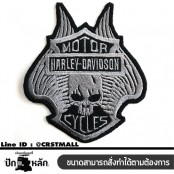 อาร์มรีดติดเสื้อ HARLEY DAVIDSON ลายหัวกระโหลก ตัวรีดติดเสื้อลายฮาเล่ย์หัวกระโหลก อาร์มรีดติดเสื้อลายฮาเล่ย์ อาร์มรีดติดเสื้อฮาเล่ย์ ตัวรีดฮาเล่ย์ No.F3Aa51-0012