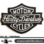  อาร์มรีดติดเสื้อผ้า ปัก HARLEY แผ่นรีดติดเสื้อ ปักรูป HARLEYอาร์มติดเสื้อลาย HARLEY อาร์มติดเสื้อลาย HARLEY ตัวรีด ปักลาย ฮาเล่ พร้อมส่ง F3Aa51-0008