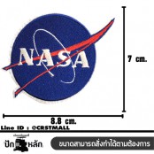 อาร์มรีดปักลาย NASA  อาร์มรีดติดเสื้อลายนาซ่า ตัวรีดติดเสื้อลายนาซ่า อาร์มติดเสื้อลาย NASA อาร์มติดเสื้อนาซ่า No.P7Aa52-0196