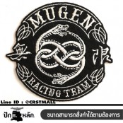 อาร์มรีดปักลาย MUGEN RACING อาร์มรีดติดเสื้อลายMUGEN RACING ตัวรีดติดเสื้อลายMUGEN RACING อาร์มติดเสื้อลายMUGEN RACING อาร์มติดเสื้อMUGEN RACING No. F3Aa51-0009