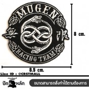 อาร์มรีดปักลาย MUGEN RACING อาร์มรีดติดเสื้อลายMUGEN RACING ตัวรีดติดเสื้อลายMUGEN RACING อาร์มติดเสื้อลายMUGEN RACING อาร์มติดเสื้อMUGEN RACING No. F3Aa51-0009