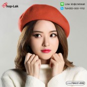 หมวกเบเร่ต์ขนวู ผ้าขนสั้น สักหลาดแท้ wool 100% ขนาด ฟรีไซด์ สินค้า มี    2 สี  No.F5Ah31-0031 หมวกเบเร่ต์ขนวู ผ้าขนสั้น สักหลาดแท้ wool 100% ขนาด ฟรีไซด์ สินค้า มี    2 สี  No.F5Ah31-0031