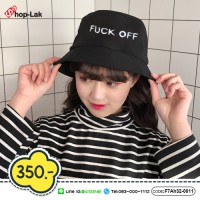 หมวก Bucket ปัก FUCK OFF  No.F7Ah32-0011