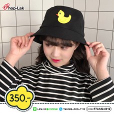 Buckle hat with yellow duck pattern, 2 colors No.F7Ah32-0012
