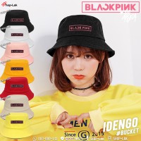 Bucket hat embroidered in black, pink, bucket hat, good fabric, embroidered pattern, Pink pin No. F7Ah32-0022