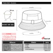  หมวก Bucket ปีกกว้างตัดขอบ เพิ่มความเกร๋ให้หมวก No. F5Ah32-0138