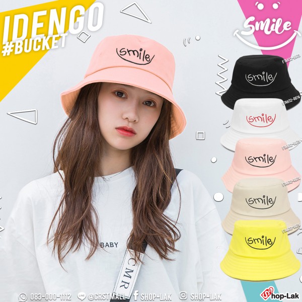 หมวก Bucket ปัก SMILE  หมวก Bucket เนื้อผ้านุ่ม สีสันสดใส่ ปักลวดลายรอยยิ้ม No.F7Ah32-0073