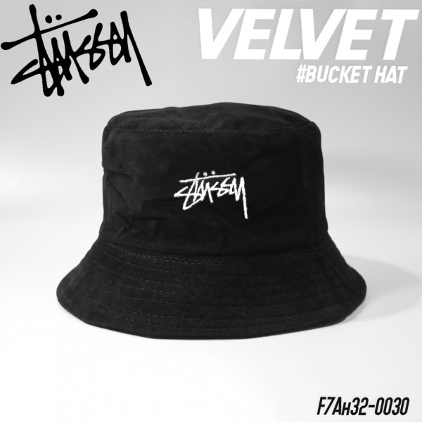 หมวก BUCKET สีพื้น ปัก Stussy ผ้ากำมะหยี่ นุ่มเบา ใส่สบาย สีเรียบ เท่ น่ารัก มีสไตล์ NO.F7Ah32-0030