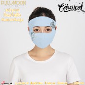 หน้ากากไหมน้ำแข็งกันแดด UV และป้องกันฝุ่น Flex สีเงิน "Butterfly Carnival" สวย เนื้อผ้าอย่างดี NO.F7Ac25-0069