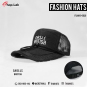 หมวกแก๊ปตีกอล์ฟตาข่ายปัก "CAICI.LS BRITISH No.f5ah15-0820