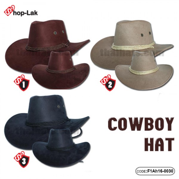 หมวกคาวบอยแฟชั่นcowboyhat ผ้าสักหลาด คาดเชือก สินค้ามีทั้งหมด 3 สี No.F1Ah16-0030 