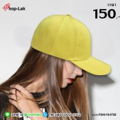 หมวกแก๊ปเปล่า ปีกโค้ง 4ฝีเข็ม ด้านหลังเป็นตีนตุ๊กแก  มี 3 สี F5Ah15-0754