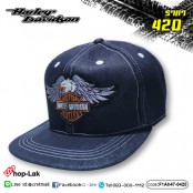 หมวก HipHop SNAPBACK ปัก HARLEY ด้านหลังเป็นแบบสามารถปรับไซส์ได้ No.F1Ah47-0420