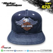 หมวก HipHop SNAPBACK ปัก HARLEY ด้านหลังเป็นแบบสามารถปรับไซส์ได้ No.F1Ah47-0420