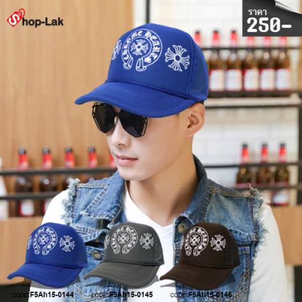 หมวกแก๊ปฟองน้ำตาข่าย chrome heart ด้านหลังเป็น snapback มี 3 สี No F5Ah15-0144