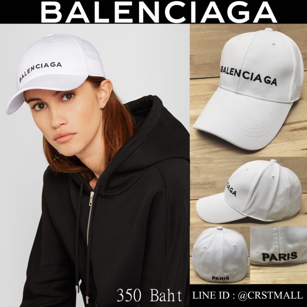 หมวกแก๊ปBALENCIAGAสีขาว BALENCIAGA CAPเต็มใบ ด้านหน้าปัก BALENCIAGA ด้านหลังปัก PARIS No.cps-0025