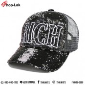 หมวกแก๊ปแฟชั่น  หมวกแก๊ปตาข่ายปักเลื่อมลาย "RICH" &  "LET" มี 2 สี NO.F5Ah15-0800