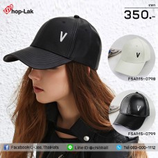 หมวกแก๊ปแฟชั่น  หมวกแก๊ปหนังแบบเข็มขัดปัก "V"  มี 2 สี NO.F5Ah15-0798