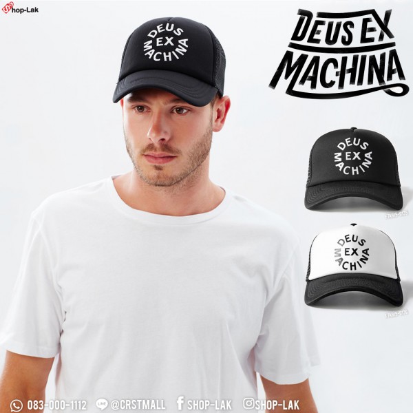 หมวกแก๊ปฟองน้ำ Flexลาย DEUS EX MACHINA ออกเเบบลงตัวกับหมวกเเก๊ปฟองน้ำตาข่ายดำ  สามารถปรับไซด์ได้ มี2สีให้เลือก NO . F7AH15-0135