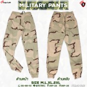 Long leg jumpsuit, military camouflage pattern, good fabric pattern, can be worn for both men and women. Military Trousers Fashion military pants No.F1Cp06-1235