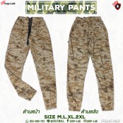Long leg jumpsuit, military camouflage pattern, good fabric pattern, can be worn for both men and women. Military Trousers Fashion military pants No.F1Cp06-1235