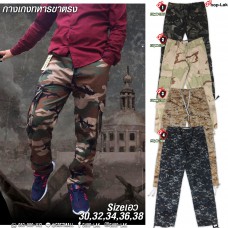 Cargo pants Hiking pants Military straight leg, long leg, camouflage pattern, good fabric, can be worn for both men and women. No.F1Cp06-1215