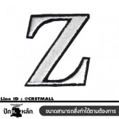 งานปัก ลาย ตัวอักษรณ์ A-Z แผ่นรีดติดเสื้อ ปักรูป ตัวอักษรณ์ A-Z อาร์มติดเสื้อ NO. F3AA51-0002